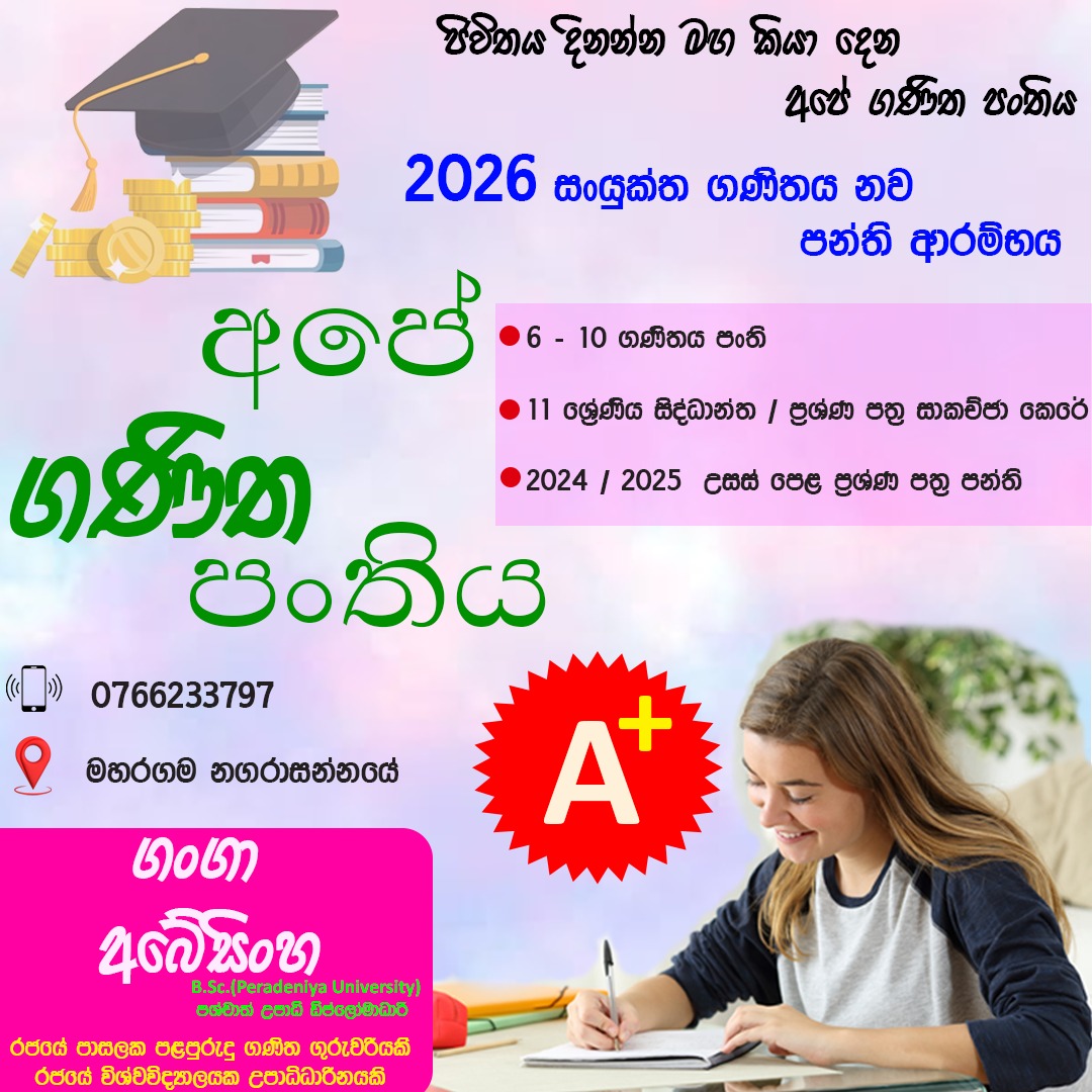 IMG-20240522-WA0008-2